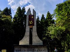 -娄山关景区