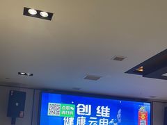 -谢氏老金口(江夏武昌大道店)