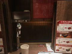 餐具摆设-一兰拉面(新宿中央东口店)