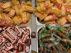 -灶座小锅烀饼·铁锅炖(全国总店)