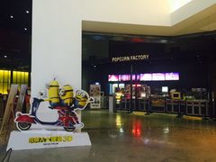 -CGV影城(东港IMAX店)