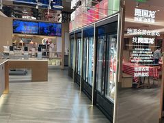 -西贝(金桥店)
