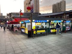 -韩乐坊