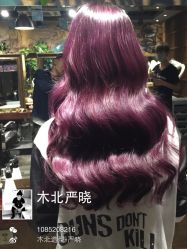 iphone_upload_pic-木北护肤造型