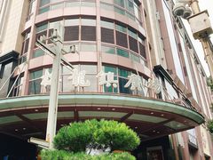 -梅龙镇广场