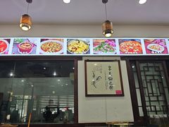 -曹家小厨(贵阳路店)