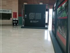 -乐山市博物馆