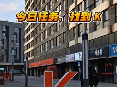 -山城棒棒军手作火锅·天花板手撕水牛鲜毛肚(北京店)