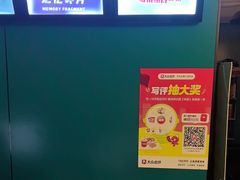 -荒岛实景沉浸密室(江汉路1店)