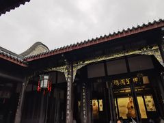 -成都武侯祠博物馆