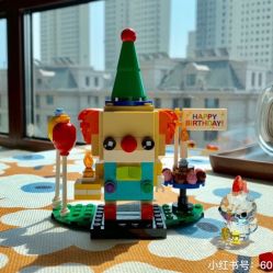 -KIDSLAND(恒隆广场店)