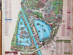 -长鹿旅游休博园