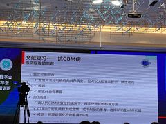 -杭州君尚云郦酒店