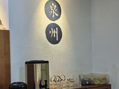 -宋小谨·泉州菜(南益广场店)