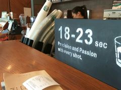 -星巴克(成都龙湖三千集店)