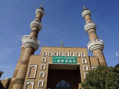 -新疆国际大巴扎-二道桥清真寺