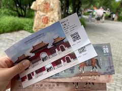 -北陵公园