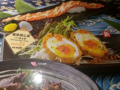 菜单-寿司皇(扬名广场店)