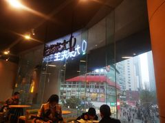 -大米先生(成都青龙街店)