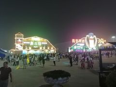 -第35届青岛国际啤酒节