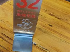 -晋来顺手擀面(十里河店)