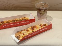 -Pull-Tab拉环咖啡(杭州市上城区来福士中心店)