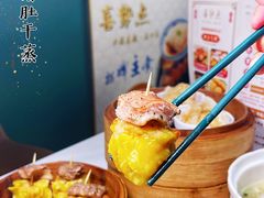 黑毛猪肚干蒸-喜势点·糖沙翁手工茶点·本地人茶居(永庆坊店)