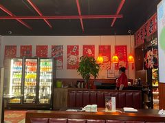 大堂-牛焱·烧肉酒肆(五大道店)