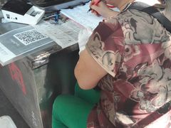 -王记西鎮电烤肉(汶上路店)