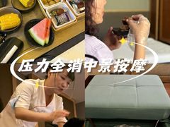 -和子足浴SPA会馆(梁溪店)