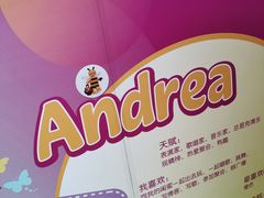 -上海乐高探索中心