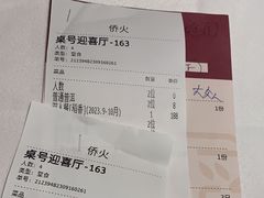 -稻香酒家·34年老字号·港式粤菜(侨光店)