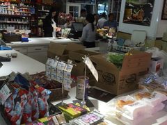 -佳思多食品料理超市(园区店)