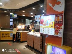 -麦当劳(新新大道岗丰店)