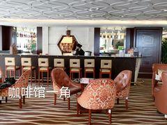大堂-蓝天宾馆诺瓦咖啡厅