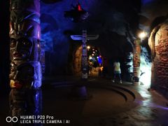 -遂昌金矿国家矿山公园