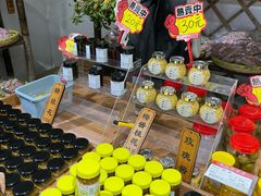 -苏州市吴中区光福窑上花果蜜饯厂