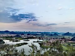 -普者黑风景区-青龙山