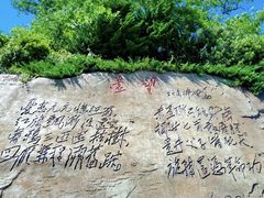 -棒棰岛宾馆景区