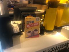 -麦当劳(东直门外大街店)