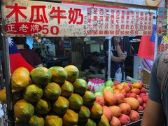 -六合夜市