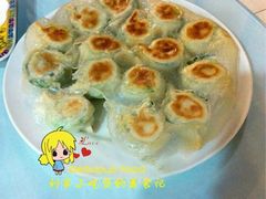 -大清花饺子(五五路店)