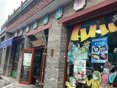 -护国寺小吃(东四店)