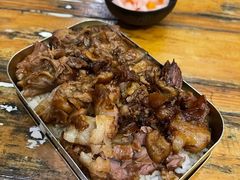 招牌肘子浇汁米饭-有肉食·虎九闽菜(798艺术区店)