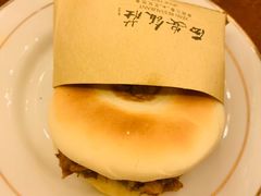 -西安饭庄(立丰国际店)
