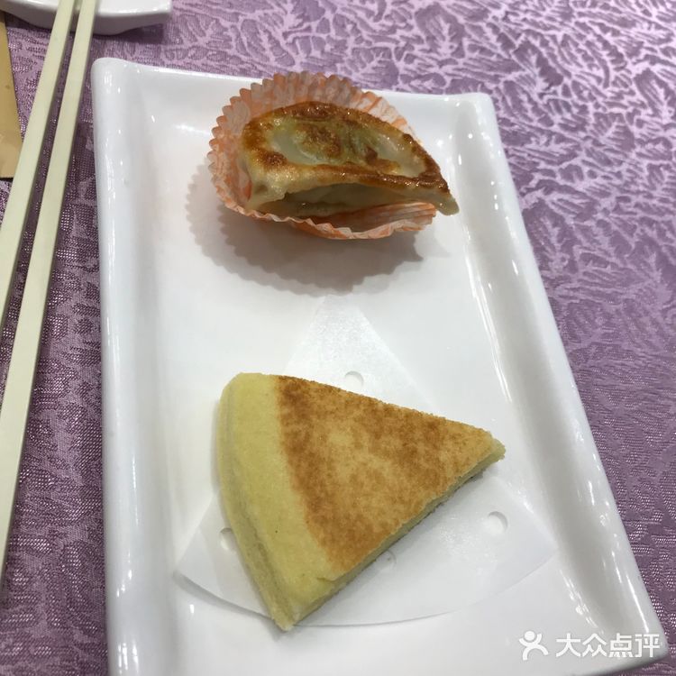 应曾经一起共事的朋友之邀