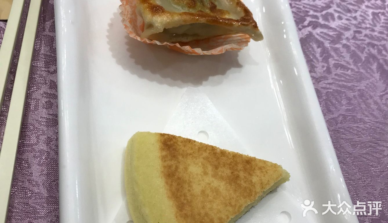 应曾经一起共事的朋友之邀