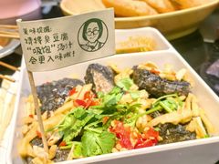 -长沙文和友(海信广场店)