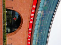 -砂之船奥莱(南京江宁店)