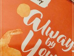 -必胜客(瑞虹店)
